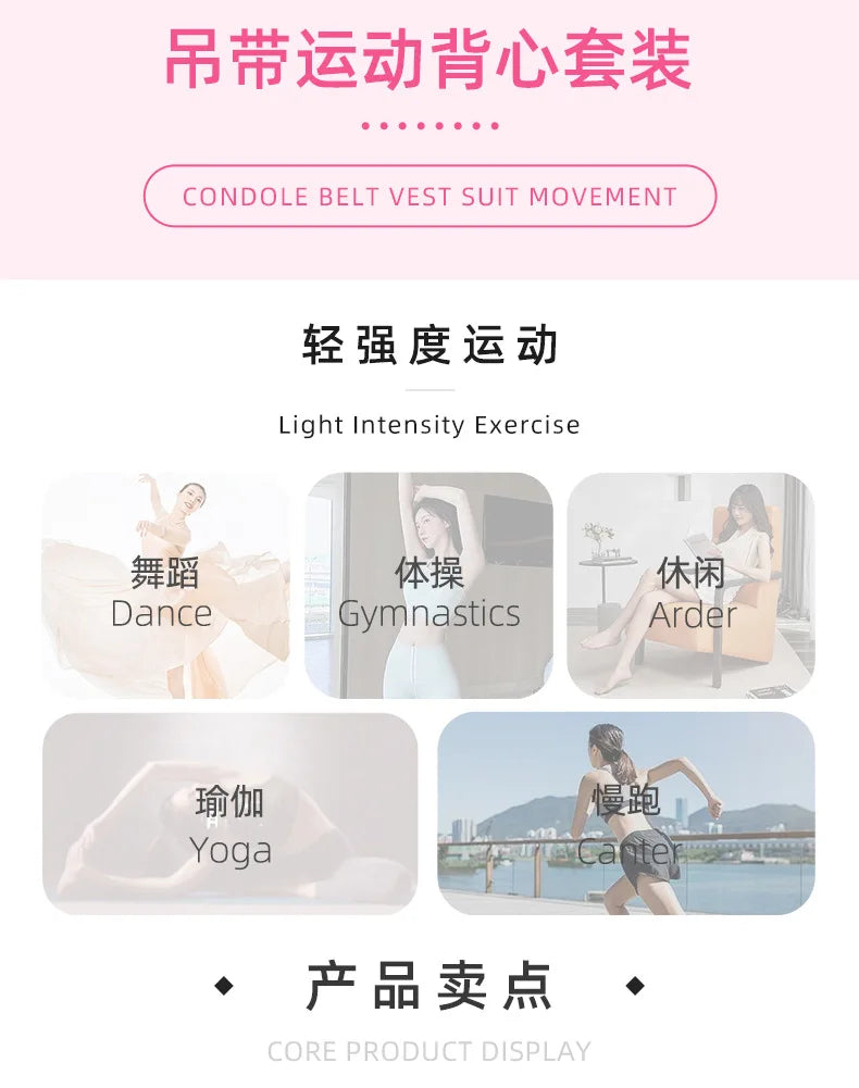 Ensemble Sport Femme 3 Pièces pour Yoga, Fitness et Running